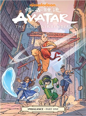 Avatar: The Last Airbender-Imbalance Part One