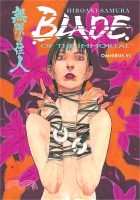 Blade of the Immortal Omnibus 6