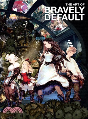 The Art of Bravely Default