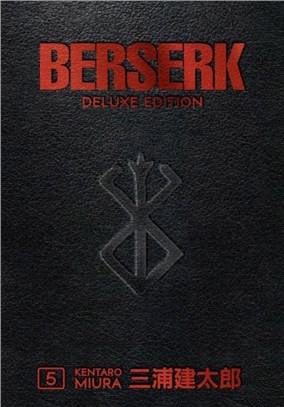 Berserk Deluxe Volume 5