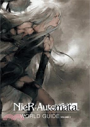 Nier ― Automata World Guide