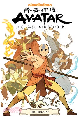 Avatar: The Last Airbender--The Promise Omnibus