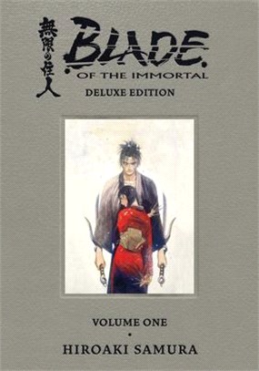 Blade of the Immortal 1