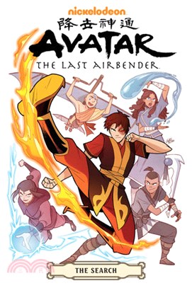 Avatar: The Last Airbender: The Search Omnibus (平裝本)