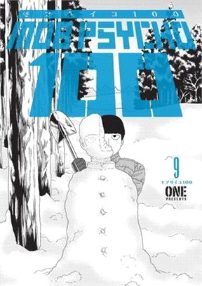 Mob Psycho 100 Volume 9