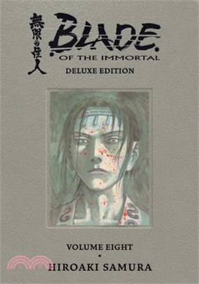 Blade of the Immortal Deluxe Volume 8