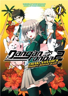 Danganronpa 2: Chiaki Nanami's Goodbye Despair Quest Volume 1