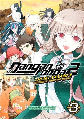 Danganronpa 2: Chiaki Nanami's Goodbye Despair Quest Volume 3