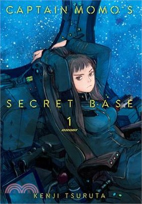 Captain Momo's Secret Base Volume 1