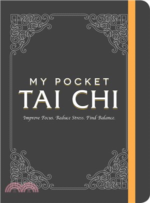 My Pocket Tai Chi ─ Improve Focus - Reduce Stress - Find Balance.