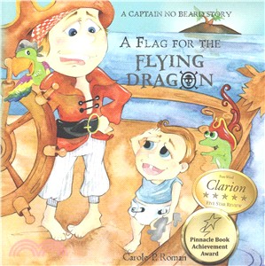 A Flag for the Flying Dragon ― A Captain No Beard Story