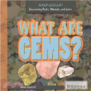 What Are Gems?