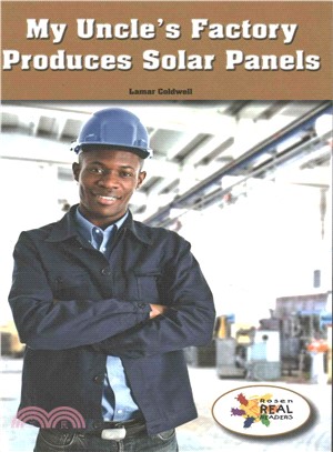 My Uncle??Factory Produces Solar Panels