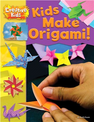 Kids Make Origami!