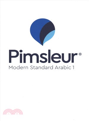 Pimsleur Arabic, Modern Standard, Level 1 ― Learn to Speak and Understand Modern Standard Arabic With Pimsleur Language Programs