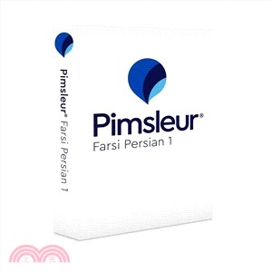 Pimsleur Farsi Persian, Level 1 ― Learn to Speak, Understand, and Read Farsi Persian With Pimsleur Language Programs