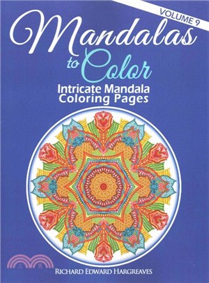 Intricate Mandala Coloring Pages