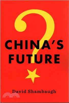 China'S Future