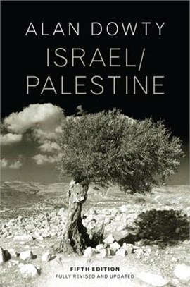 Israel/Palestine, 5Th Edition