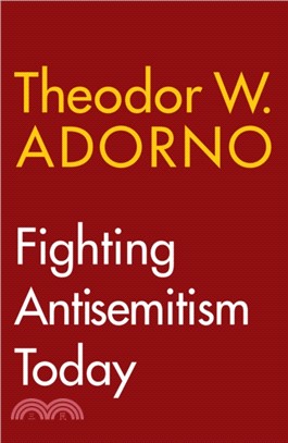 Fighting Antisemitism Today：A Lecture