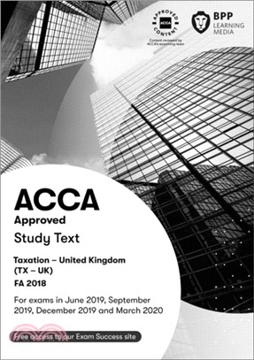 ACCA Taxation FA2018：Study Text