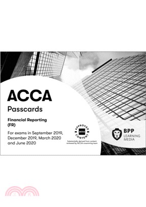 ACCA Financial Reporting：Passcards