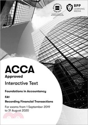 FIA Recording Financial Transactions FA1：Interactive Text