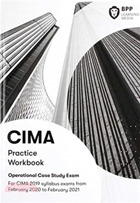 CIMA Operational E1, F1 & P1 Integrated Case Study：Practice Workbook