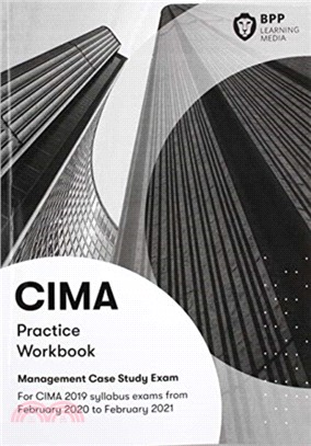 CIMA Management E2, F2 & P2 Integrated Case Study：Practice Workbook