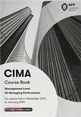 CIMA E2 Managing Performance：Course Book