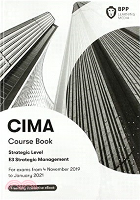 CIMA E3 Strategic Management：Course Book
