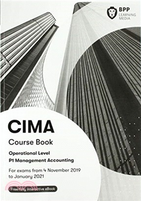CIMA P1 Management Accounting：Course Book