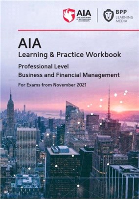 AIA 12 Business and Financial Management：Learning and Practice Workbook