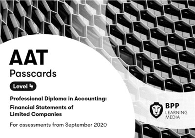 AAT Financial Statements of Limited Companies：Passcards