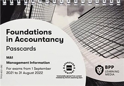 FIA Management Information MA1：Passcards