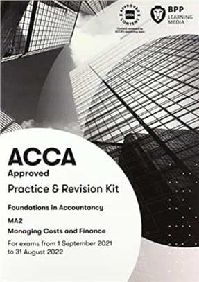 FIA Managing Costs and Finances MA2：Practice and Revision Kit