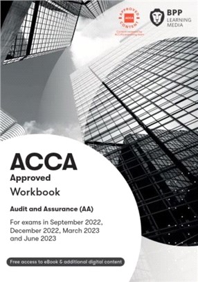 ACCA Audit and Assurance：Workbook