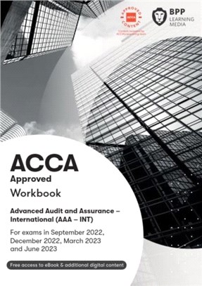 ACCA Advanced Audit and Assurance (International)：Workbook