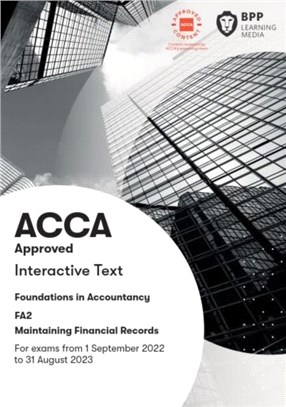 FIA Maintaining Financial Records FA2：Interactive Text