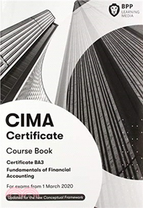 CIMA BA3 Fundamentals of Financial Accounting：Coursebook