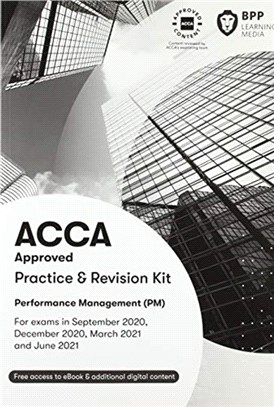 ACCA Performance Management：Practice and Revision Kit