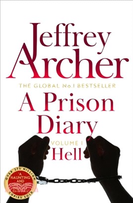 A Prison Diary Volume I：Hell
