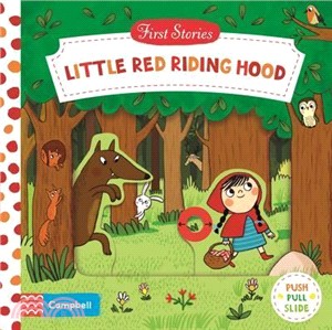 Little Red Riding Hood (First Stories)(硬頁推拉書)