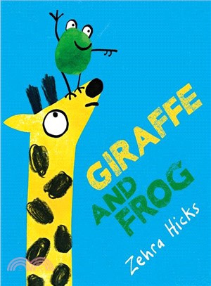 Giraffe and Frog (平裝本)