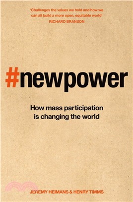 New Power: How Mass-Participation is Changing the World