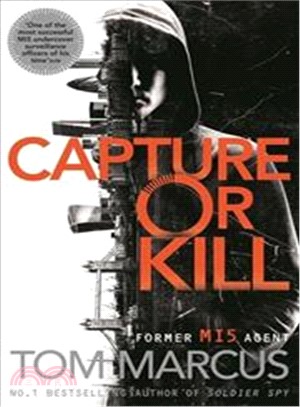 Capture or Kill (Matt Logan 1)