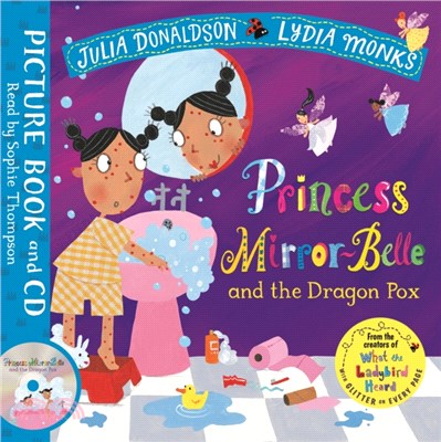 Princess Mirror-Belle and the Dragon Pox (1平裝+1CD)