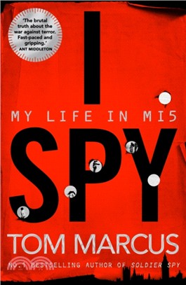 I Spy ― My Life in Mi5