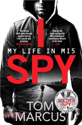 I Spy：My Life in MI5