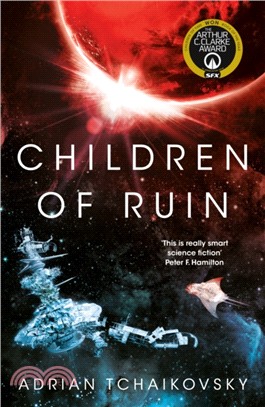 Children of Ruin